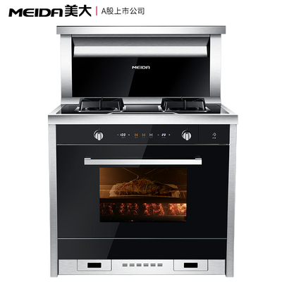 MEIDA/美大 G6蒸箱款 集成灶側(cè)吸式抽油煙機灶具電蒸箱套裝