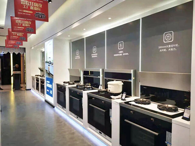 探店丨我不說(shuō)