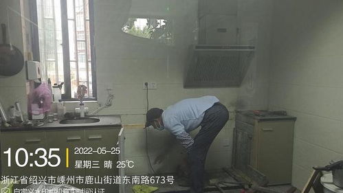 集成灶選購(gòu) 舊房改造使用了集成灶,效果非常滿意