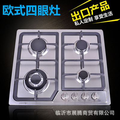 環保灶-高效節能柴灶。環保灶,帶熱水箱等多款采購平臺求購產品詳情