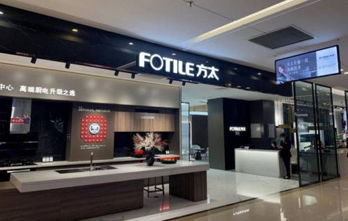 方太廚電廠家地址在哪 選擇方太集成灶的加盟優(yōu)勢與品牌實力