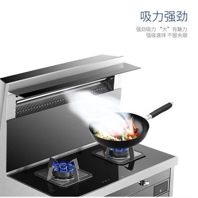 油煙的滋味 擁有浙派集成灶的廚房永遠(yuǎn)也感受不到