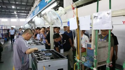 燃爆現場!潮邦2019夏季招商會圓滿成功!