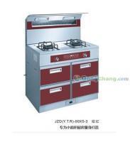 供應帥豐集成灶好嗎價格_供應帥豐集成灶好嗎廠家_世界工廠網產品信息庫