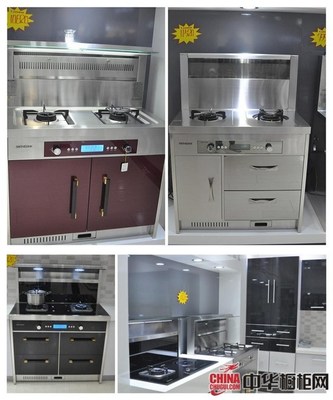 森歌集成灶用質(zhì)量說話 彰顯品牌優(yōu)質(zhì)服務(wù)_集成灶新聞