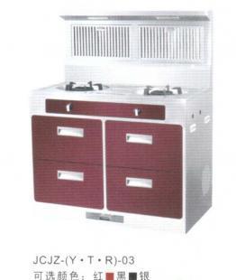 集成環(huán)保灶提供品牌白機(jī)OEM_家用電器_世界工廠網(wǎng)中國產(chǎn)品信息庫